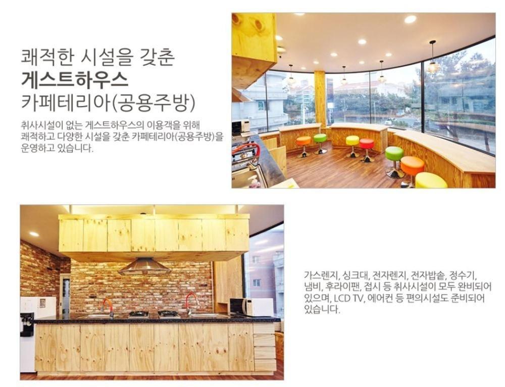 Daecheon Dazzle Pension Boryeong Luaran gambar